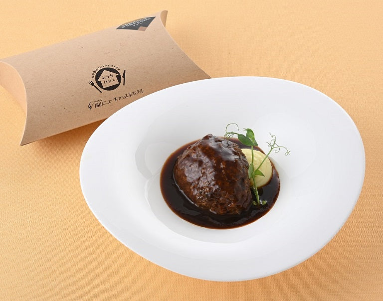 おうちロジェ「MEAT BOX」