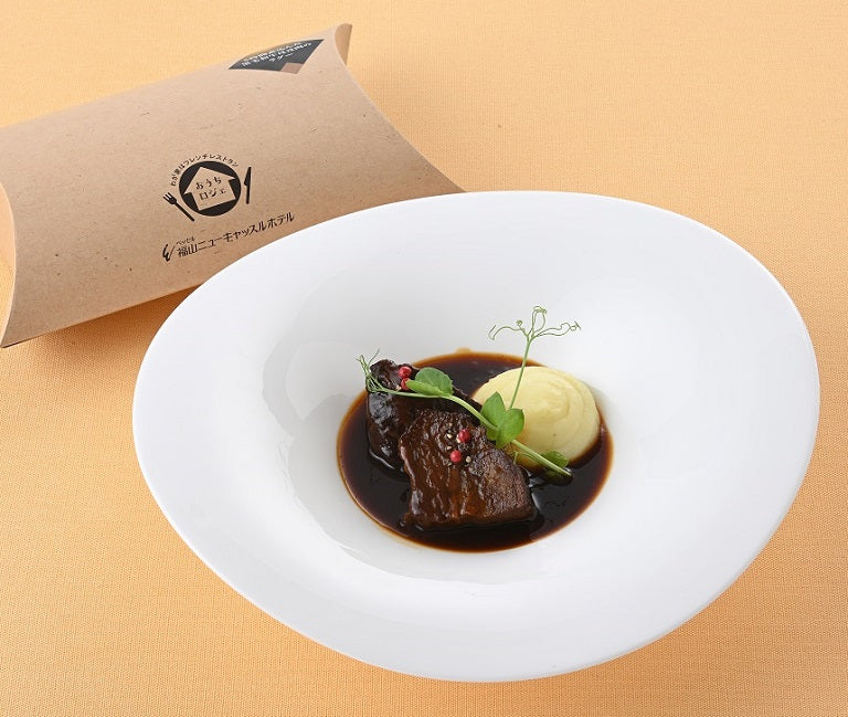 おうちロジェ「MEAT BOX」